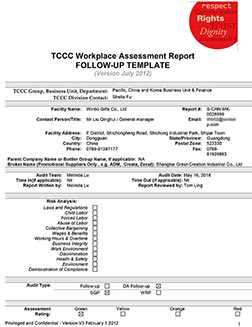 可口可樂Coca-Cola驗廠認證鑰匙扣廠家